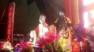 菏泽市关帝庙实拍的长尾关键词有哪些