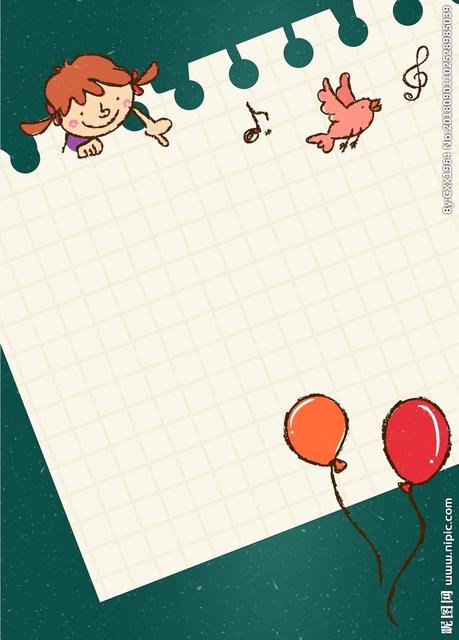 教师节赞美老师的句子简短