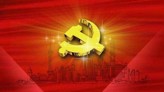 人民日报:艰苦奋斗再创业