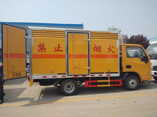 四川宜宾运输甲醇专用车低价销售