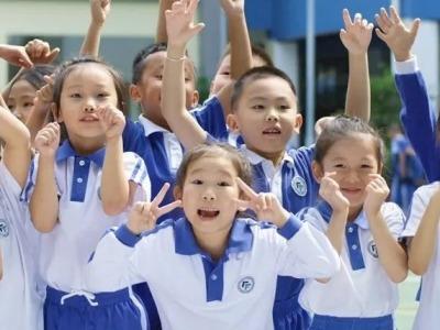 课后延时服务，来看福田区这所示范校怎么做