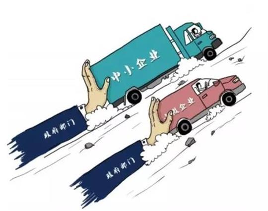电商创业苗圃计划第五季招募令
