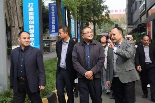 茶馆有客|上海市杨浦区众创空间促进会来蓉,点赞新谷创业生态社区!
