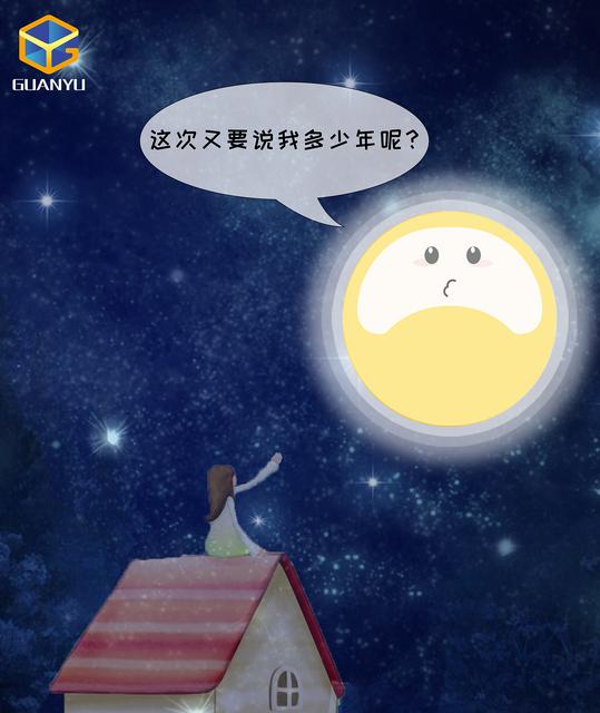 宝宝满月照片配文字朋友圈