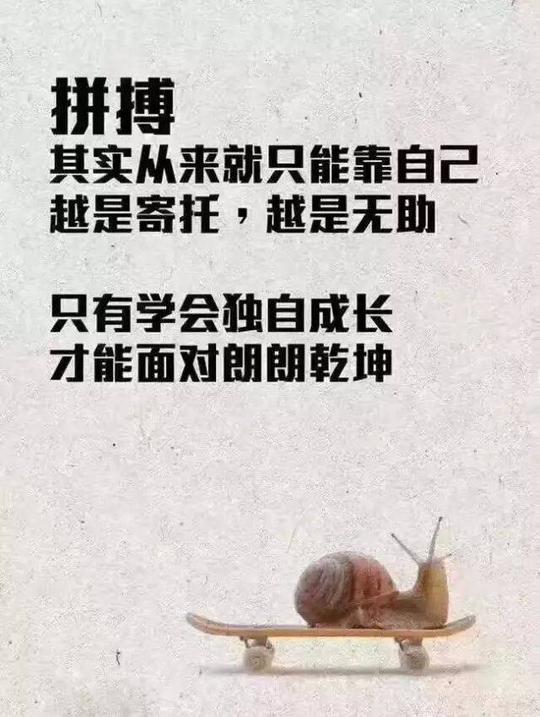 做生意讲究的是诚信