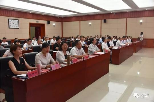 【新闻资讯】怀仁县青年创新创业促进会第二次会员大会隆重召开(图文)