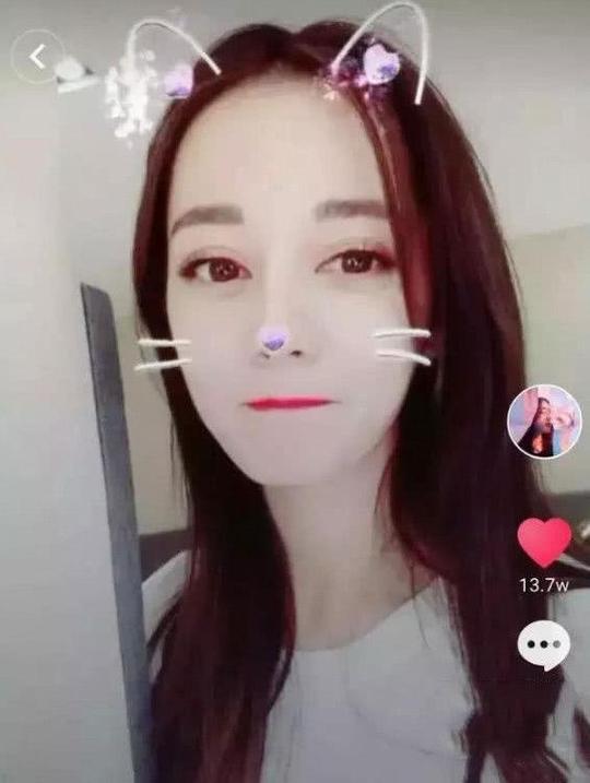 堪称空投砸脸,除了关晓彤又一位女明星入手抖音,她就是迪丽热巴