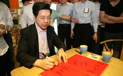 李开复高度评价金鸡湖创业长廊