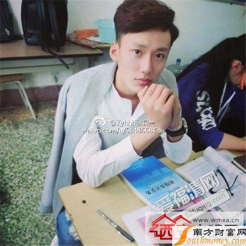 变形计赵瑛昊快手id号多少?变形计赵瑛昊快手