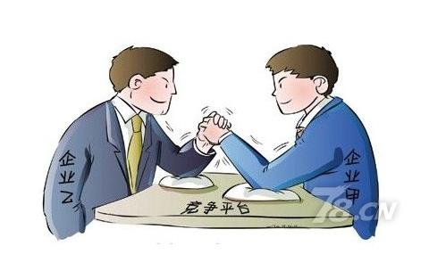 个人创业怎么发起众筹
