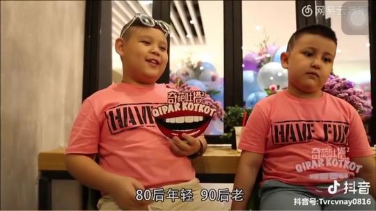 【抖音】内蒙古和新疆各族小姐姐(蒙古族、维吾尔族等)