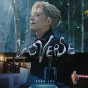 LOVERSE(吕爵安)