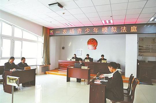 法治兵团铿锵前行