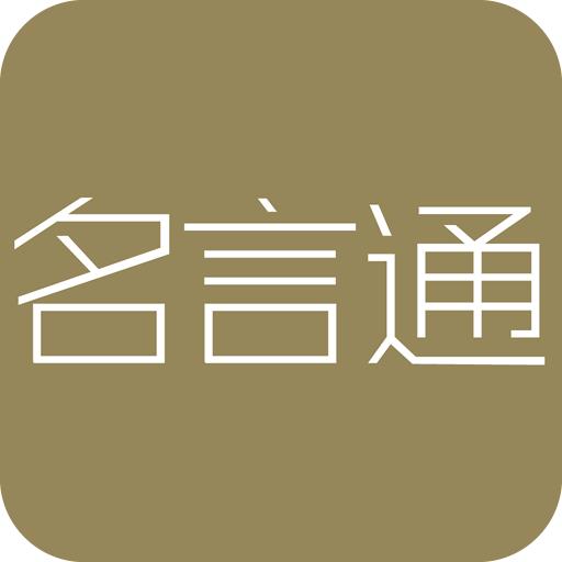 赤井的名台词 头条搜索
