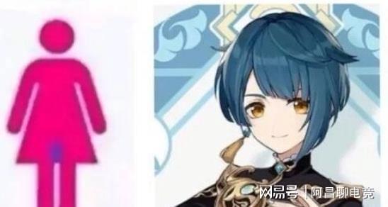 游戏原神怎么换男角色（原神初始角色怎么换元素）