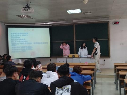 继续教育学院举办女生节活动-欢迎访问集美大学诚毅