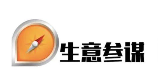 生意参谋有什么作用?生意参谋主要看哪些数据?插图1