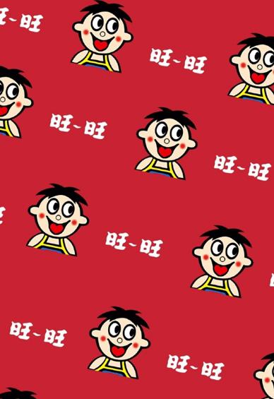 抖音饮料壁纸图片平铺可爱版很火的快乐肥宅水平铺背景图片无水印