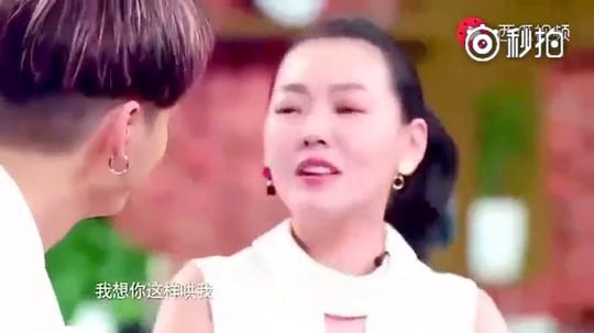 陈一发儿模仿古天乐张家辉代言,我是渣渣辉,太可爱了!