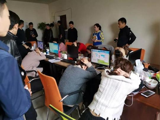 【扫黑除恶】萧山警方跨省摧毁特大犯罪团伙!抓获24人!