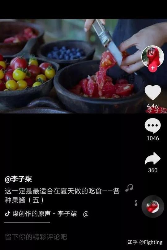 抖音带自己的货怎么做(做抖音带货赚钱吗)-抖音久推网
