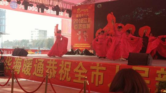 江油百姓春晚宝龙广场预选赛为更好贯彻党的十九大精神