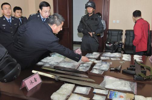调琴师快递毒品兼职贩毒图