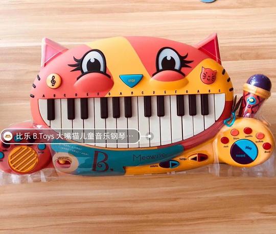 btoys比乐大嘴猫琴婴幼儿宝宝多功能电子琴乐器玩具带麦克风