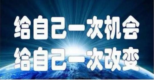 住家创业投资少回报大的项目!互联网时代三生有享云商