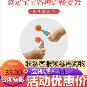 如何训练1岁宝宝自己吃饭
