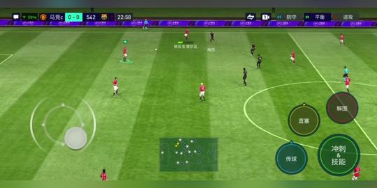 【fifa足球世界】从拿球到进球一气呵成，传控表演时间!