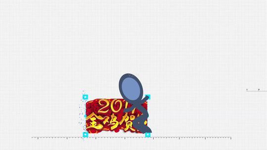 元旦新年干杯火柴人动漫节日素材7005_1920x1080_高清