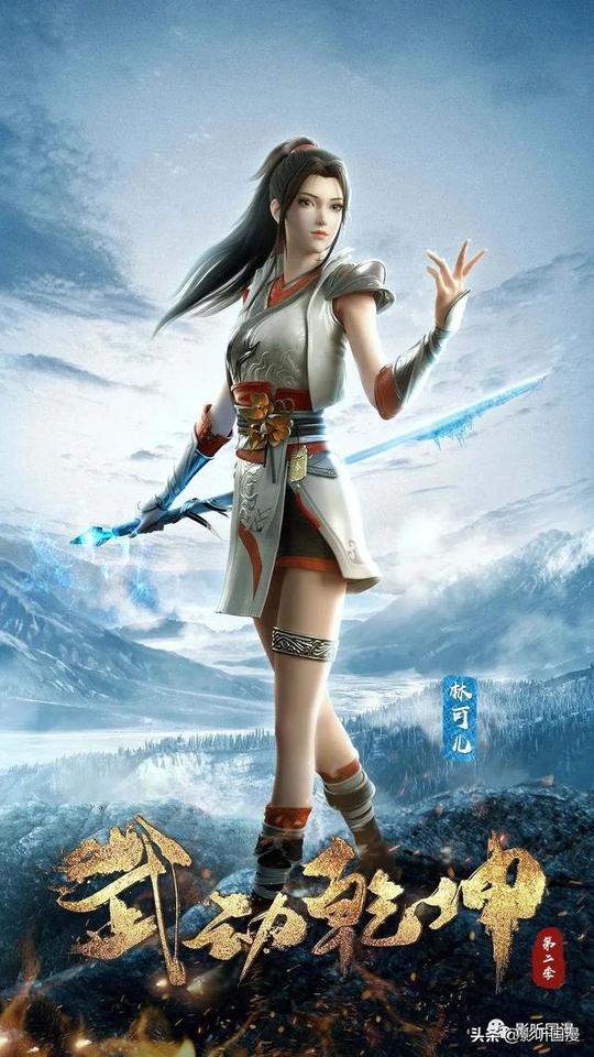 武动乾坤：林动如何披“挂”前行，踩着林琅天变强（含高清壁纸）