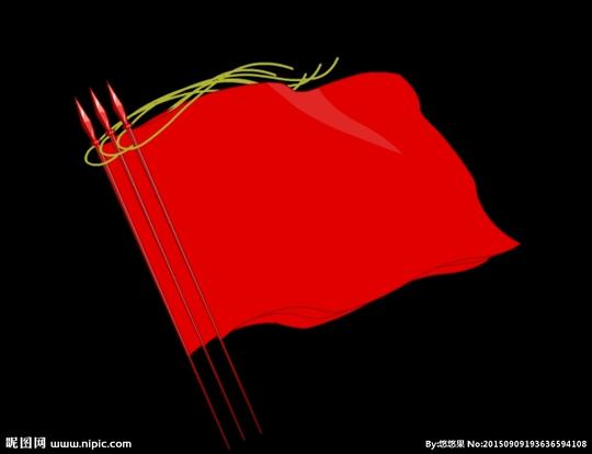 红旗飘扬__动画素材_flash动画_多媒体图库_