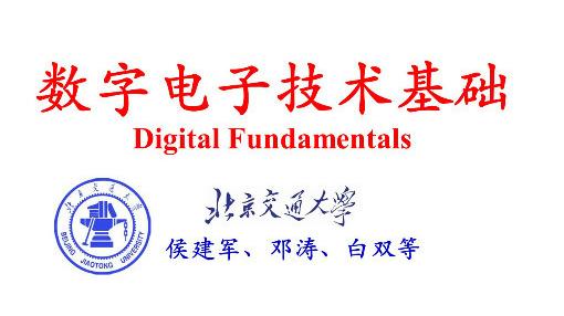 大学生创新创业智慧树知道2021全套答案