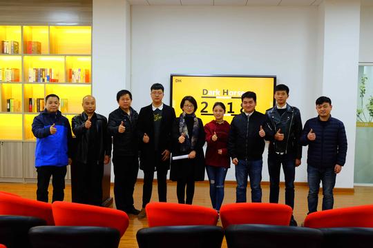 国际青年创新创业技能大赛我们来了