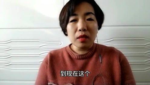 石家庄藁城为什么要异地隔离