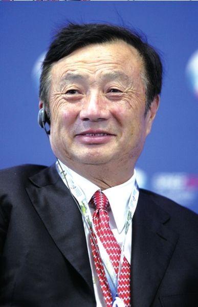 图为任正非。(资料图)