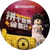 拼个世界给自己(姜云升)
