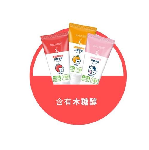 孩子长大换牙却发现大量蛀牙