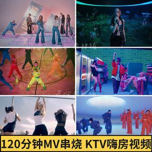 120分钟真人mv音乐舞蹈串烧ktv会所清吧嗨房led大屏背景视频素材