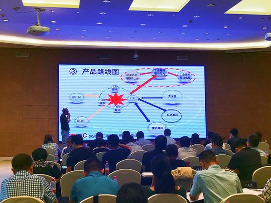 最高可获500万元项目启动资金上虞举办创新创业大赛