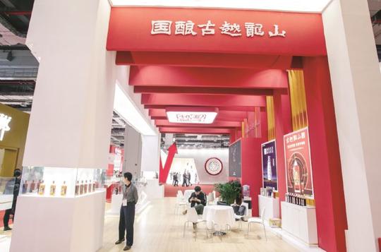 古越龙山5年4次提价产品最高再涨20%营业成本占比下滑仍涨价被指跟风白酒