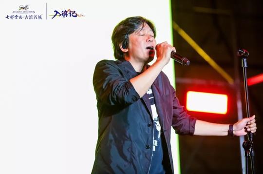 入滇记丨音乐创享生活，焕新在云南美好生活的包容与多元里