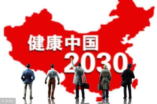 马云豪言:未来三年只要做这两大生意,你必发财!网友:大实话