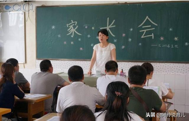 父母的姓加起来是什么姓