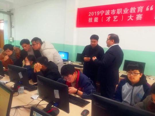 创新创业显成效——秀水中专创业团队受邀参加宁波市中职网络虚拟创业