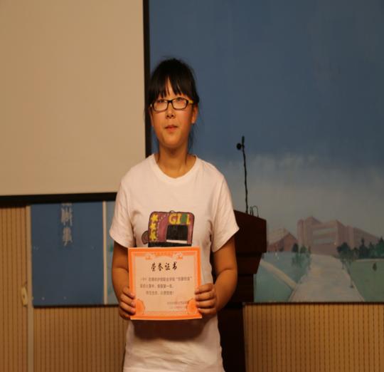 潍坊护理职业学院"创新创业"演讲大赛圆满结束