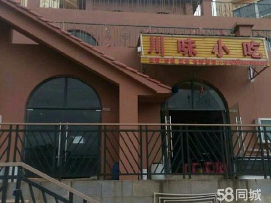 【8图】昆明长水航城商铺-官渡昆明机场商铺租售/生意