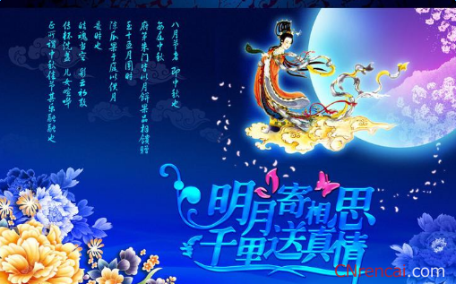 2020年低调的晒红包的说说